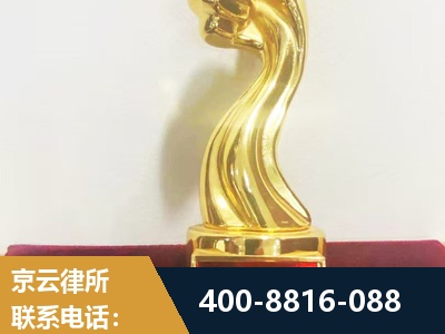 青岛-企业厂房拆迁