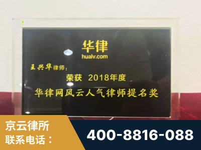 青岛-企业展示图